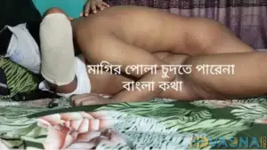 bangla bangladeshi bhabi vebor bangla kotha bangla talking bhabi debor sex
